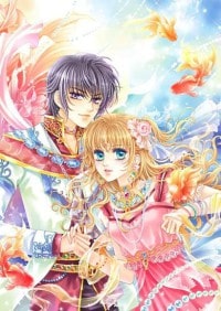 絕世神醫之逆天魔妃